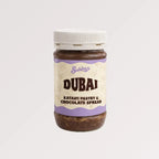 Choc Hazelnut Crunch 375g My Store